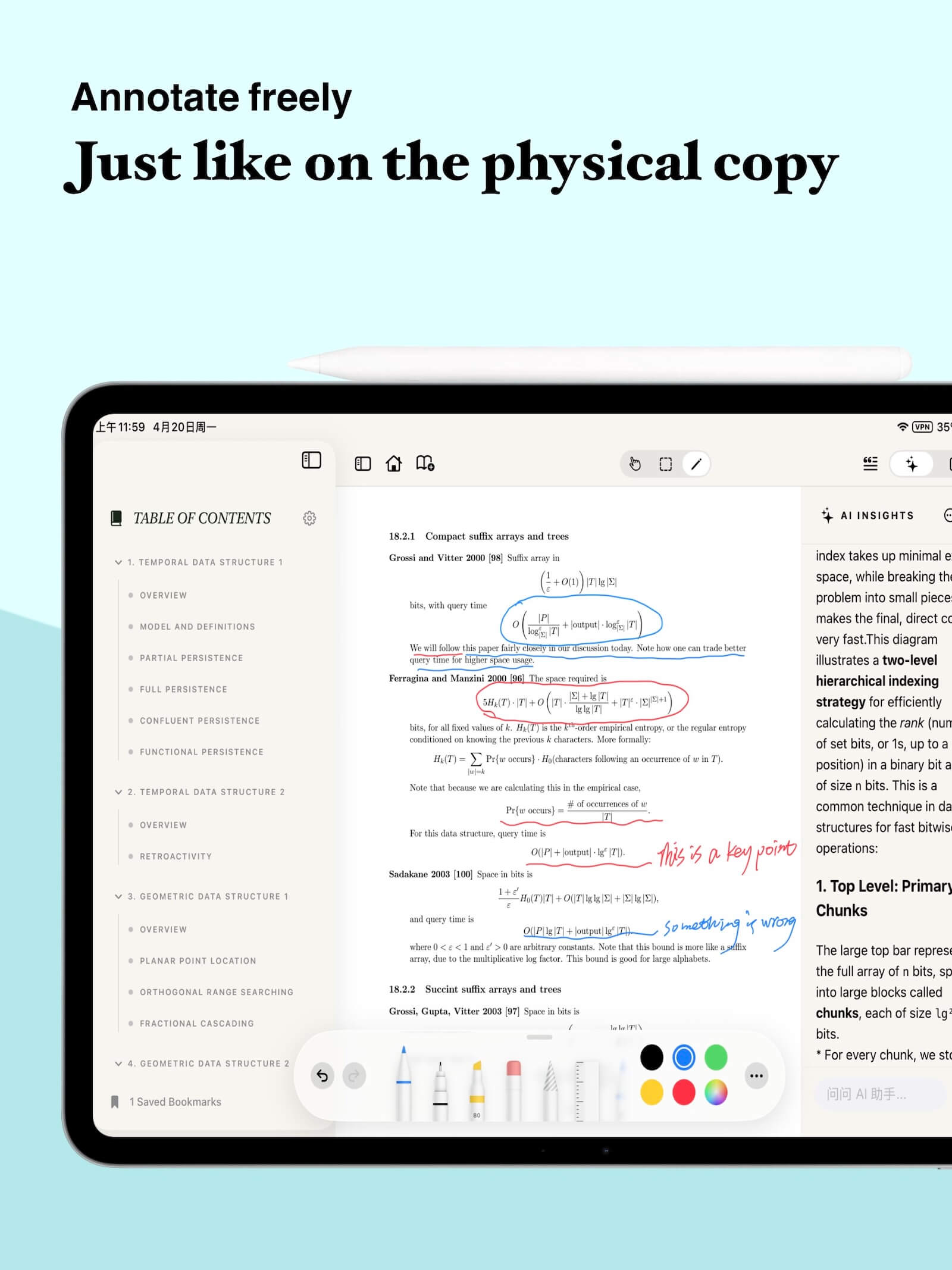 Neural Distillation interface